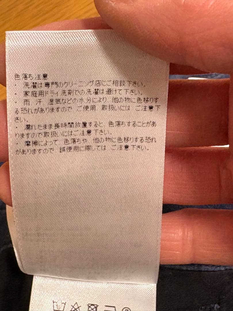 新品　Salvatore Ferragamo フレアパンツ　デニム 38