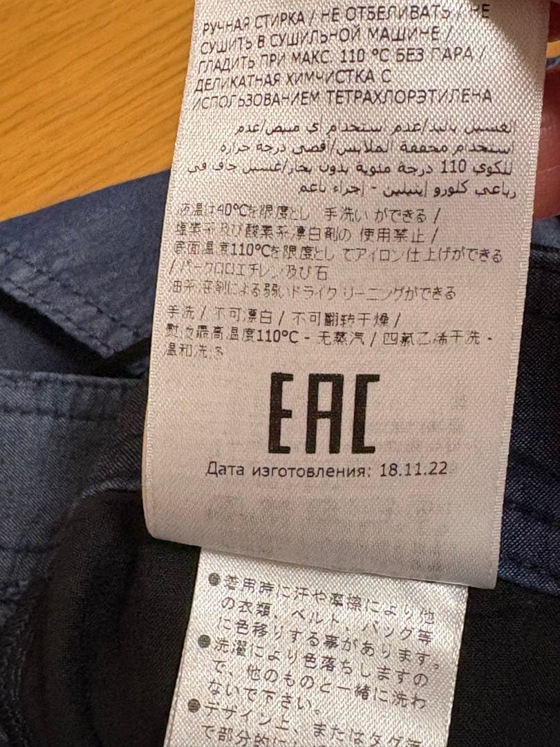 新品　Salvatore Ferragamo フレアパンツ　デニム 38