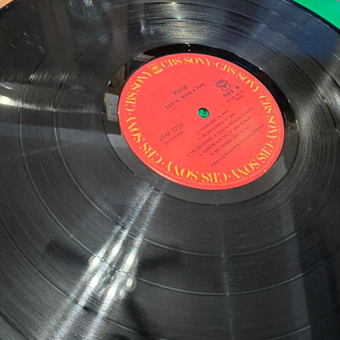 Earth, Wind & Fire レコード 3枚セット