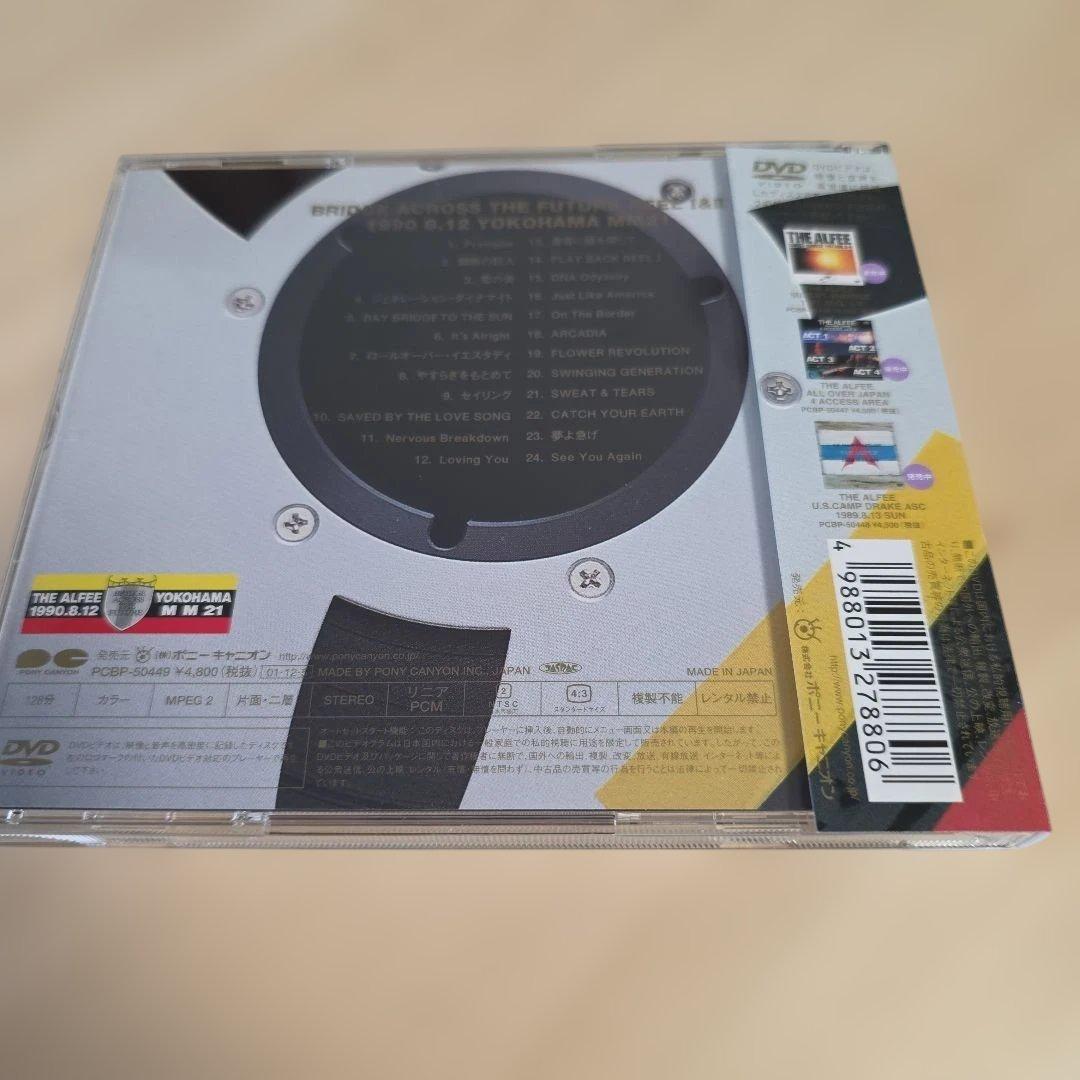 '90 夏イベント　THE ALFEE アルフィー DVD