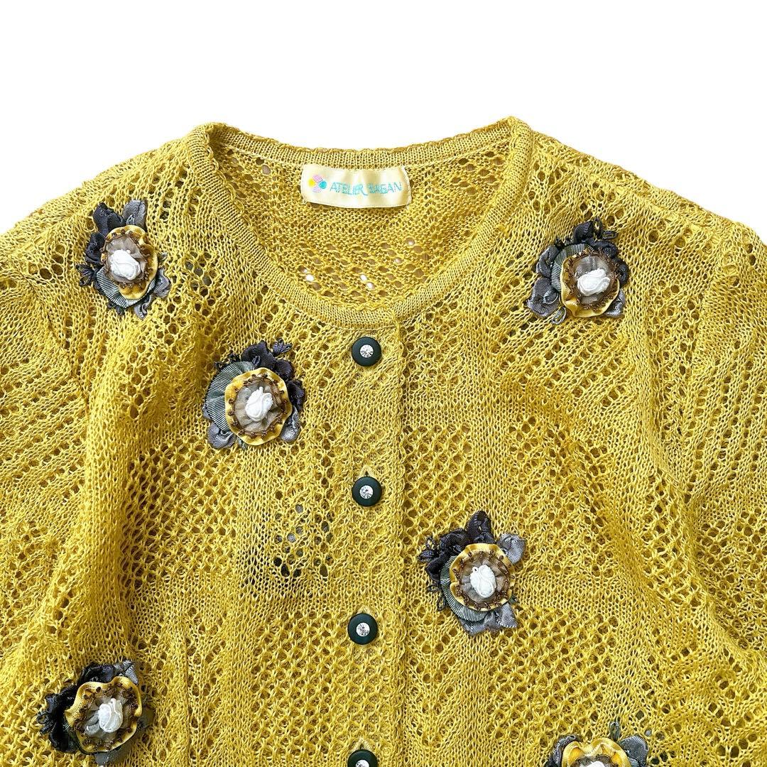 ATELIER SAGAN　リネンニットカーディガン　透かし編み　花モチーフ　M