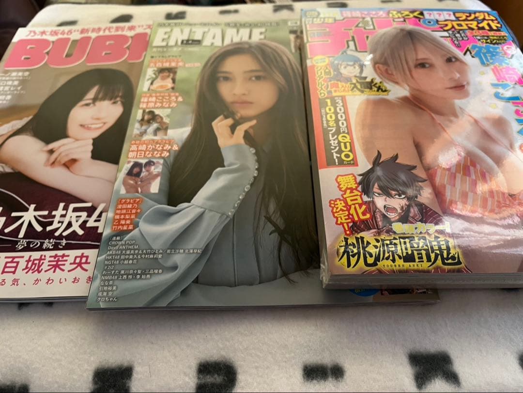 PPEガールズ　篠崎こころ（切り抜き、クリアファイル&ポスター）