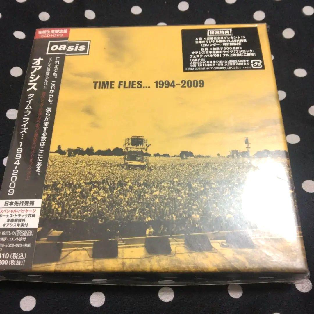 レア♪未開封品 oasis タイム・フライズ…1994-2009 オアシス