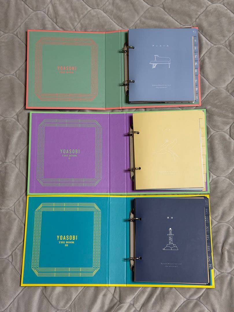 YOASOBI THE BOOK ３枚セット