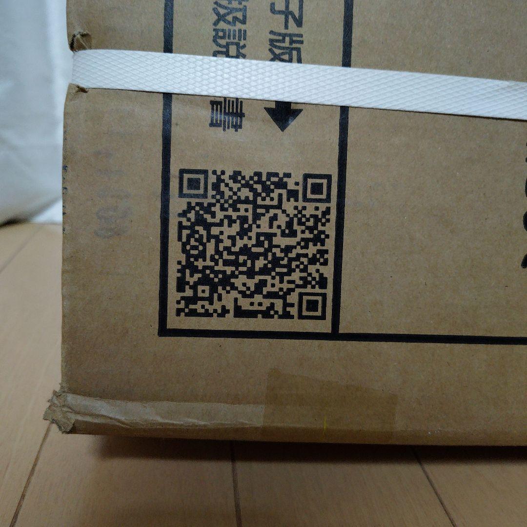 新品未開封　WASAI MK301 懸垂 ぶら下がり健康器