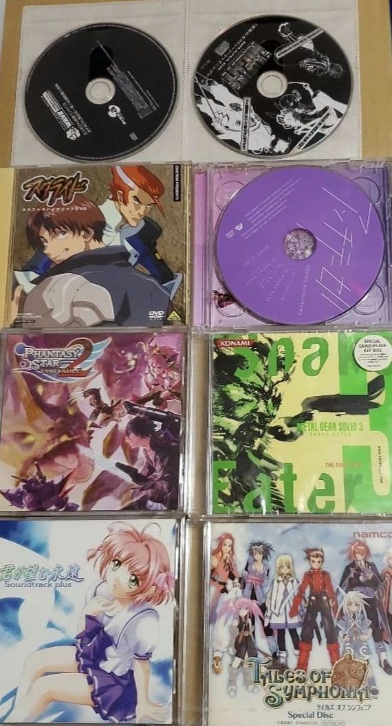 アニメ　ゲーム　声優　等 CD200枚以上
