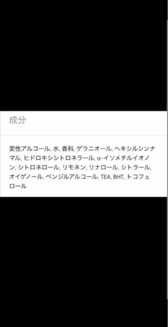 最終値下　正規品diptyque オードトワレ OYEDO オイエド50ml