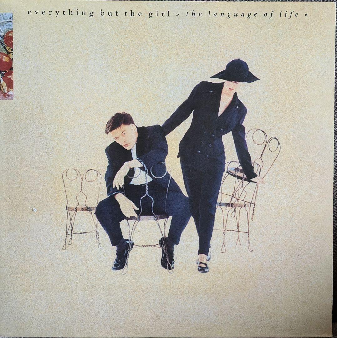 everything but the girl　LP