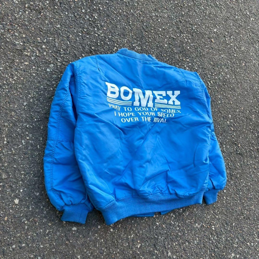 90s BOMEX ブルゾン　ジャンパー　MA-1 エアロパーツ　レトロ　企業