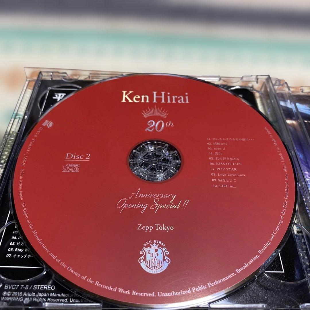 邦楽 Ken Hirai / 20th Anniversary Opening