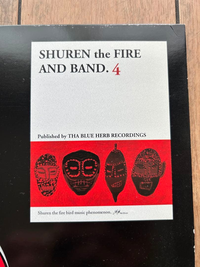 SHURENtheFIRE 、the FIRE AND BAND BUNf