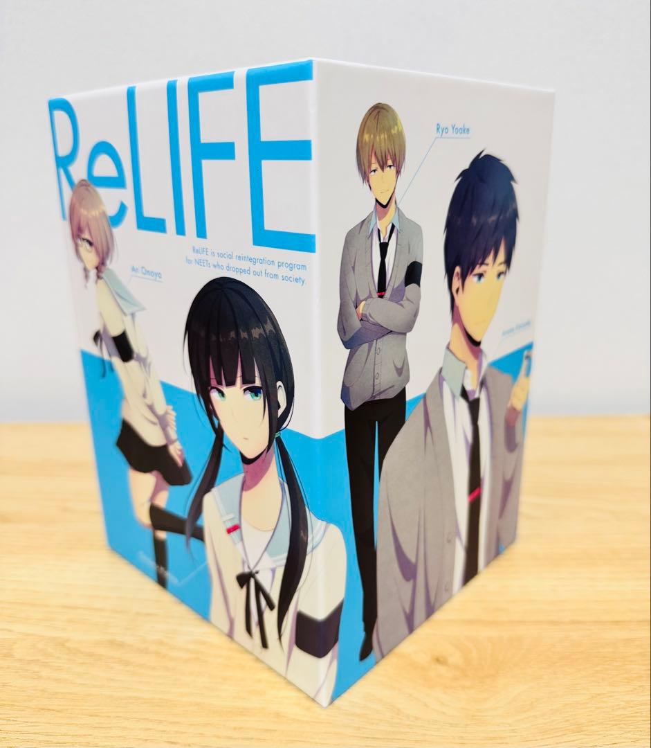 ReLIFE リライフ　Blu-ray 完全生産限定版　全巻セット　7巻