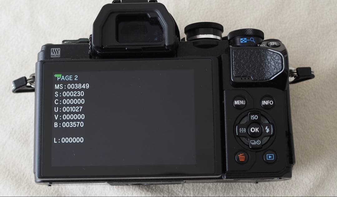 弓　OM-D E-M10 MarkⅢ シャッター回数3849 美品