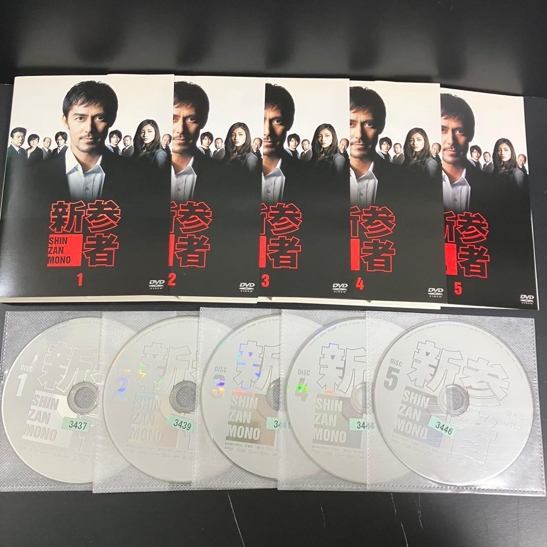 新参者 TV版+SP2本+劇場版2本 レンタルDVD ドラマ 全巻完結セット