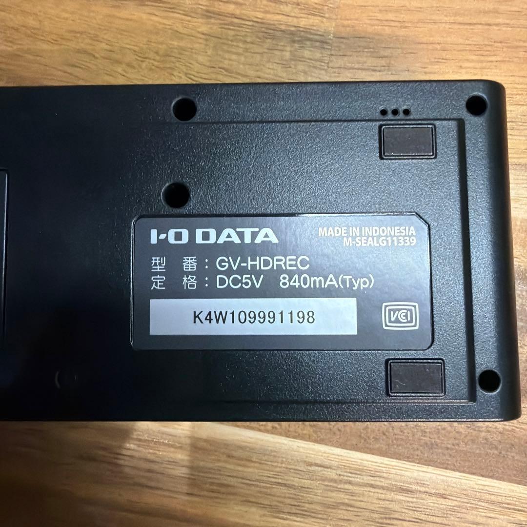 【美品】I-O DATA GV-HDREC/E アナログキャプチャー HDMI