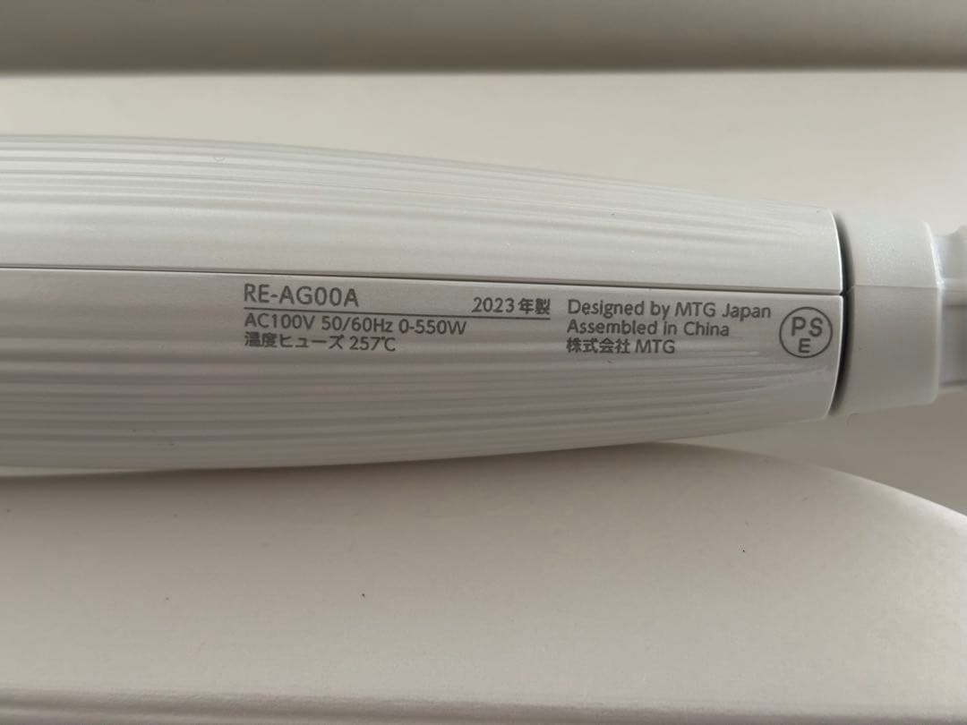 ReFa カールヘアアイロン 26mm