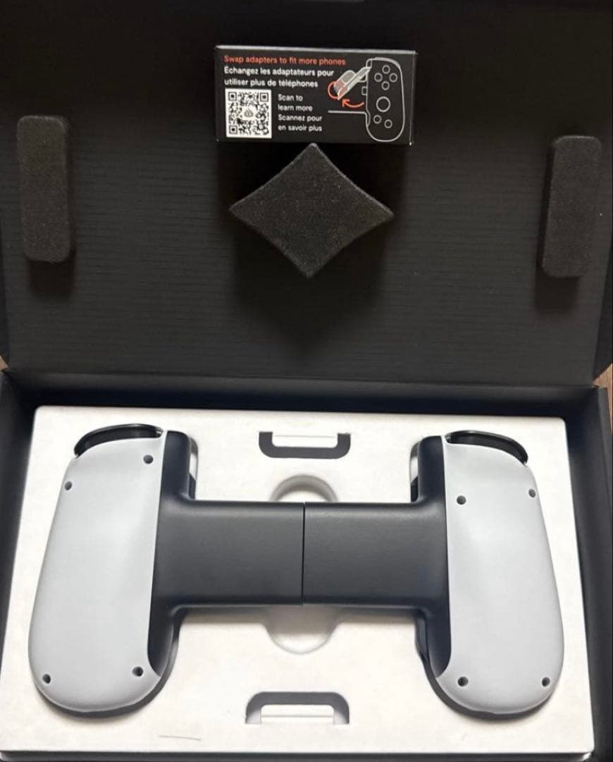 BACKBONE One PlayStaion 2nd Gen USB-C 白