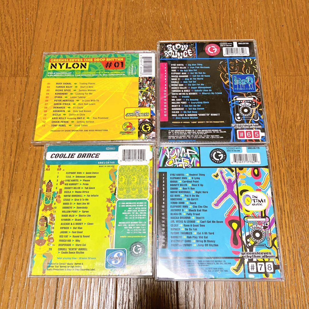 GREENSLEEVES ONE DROP RHYTHM CD 4枚セット