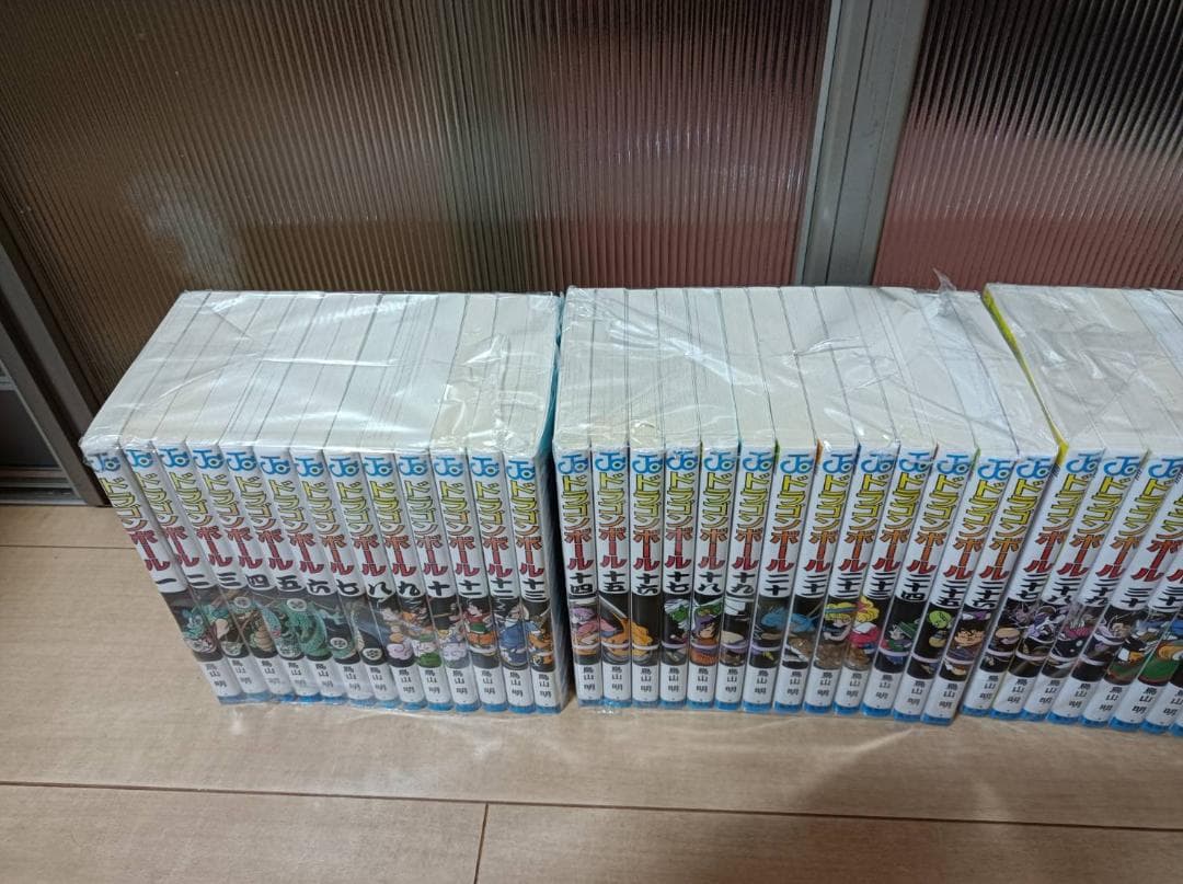 AAA級美品 初版 旧装版 ドラゴンボール 全巻 1巻から42巻 全巻セット