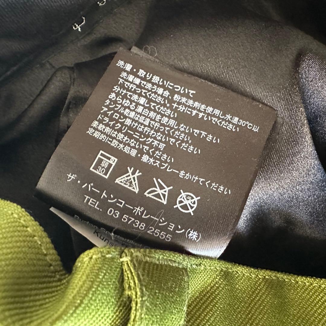 B by BURTON バートン スノーボードウエアー パンツ グリーン カーキ