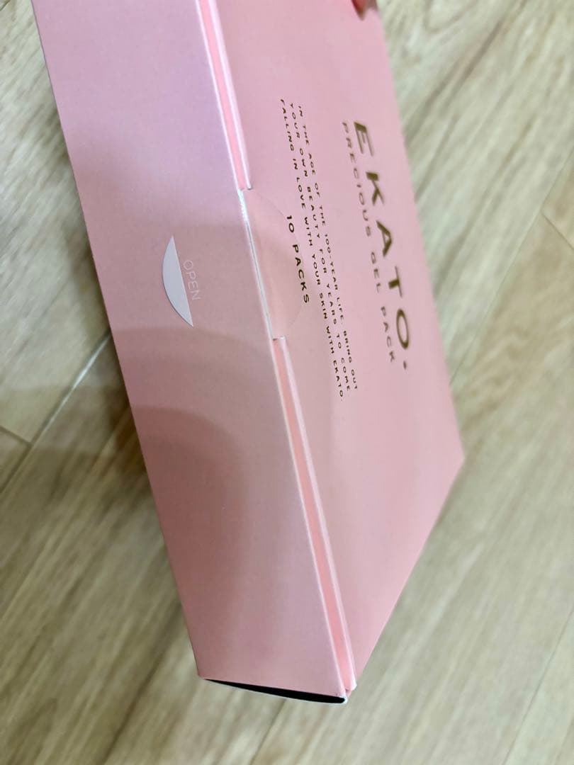 【新品・未開封】　ekato. プレシャスジェルパック 10回分