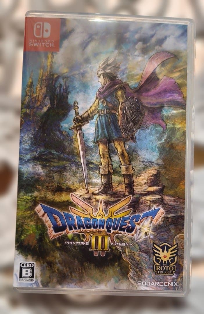 Nintendo Switch 本体+ドラゴンクエストIII+公式ガイドブック