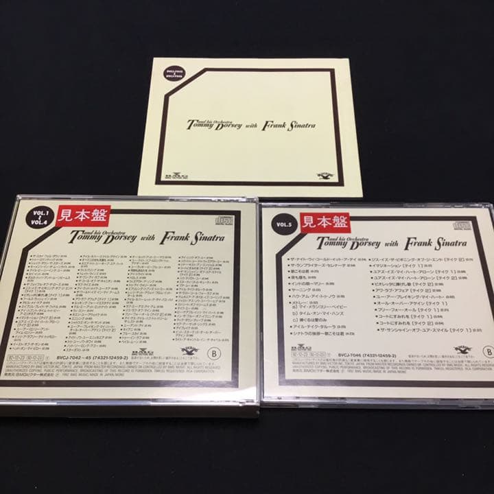 フランク・シナトラ＆トミー・ドーシー CD レア　ジャズ