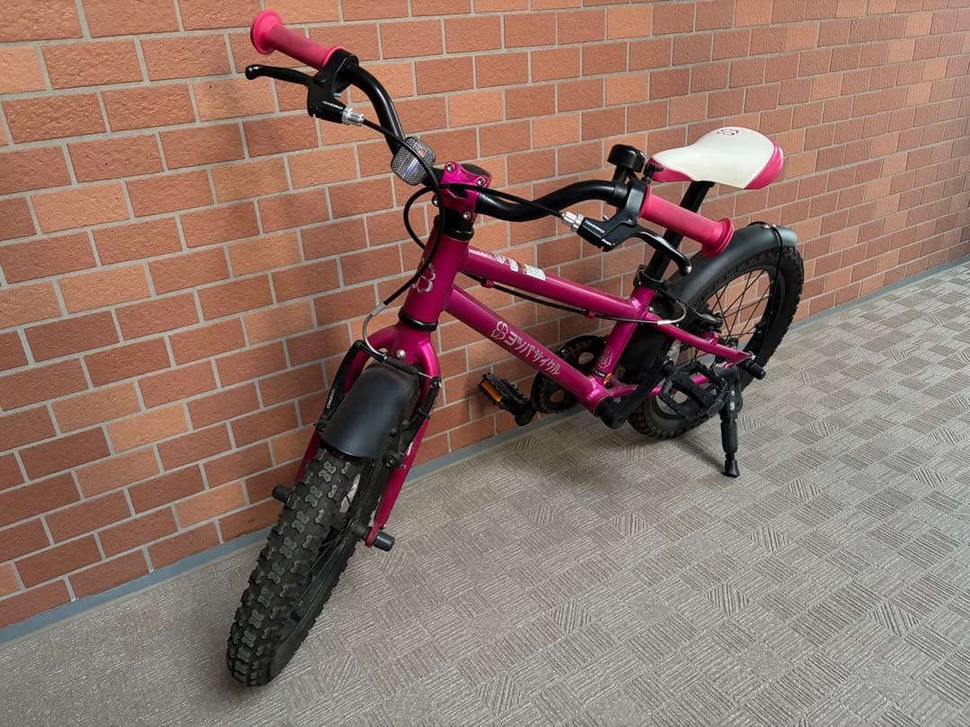 【横浜市内引渡希望】ヨツバサイクル　クリスタルピンク16インチ3/26まで値下げ