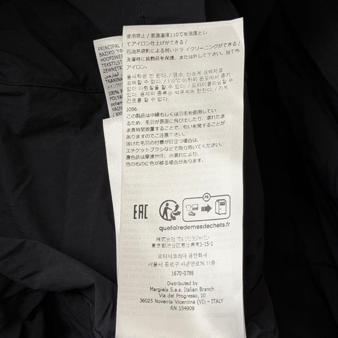 suqqun.　Maison マルジェラ オーバーサイズパデッドコート