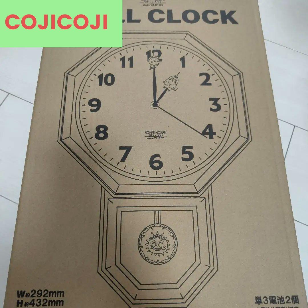 ★最安値★早い者勝ち★COJICOJI　コジコジ　振り子時計　新品未開封