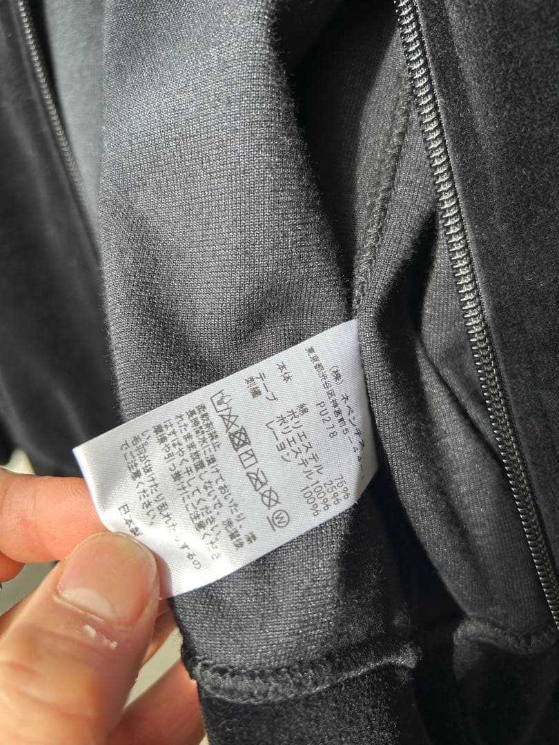 トップス needles velour track jacket