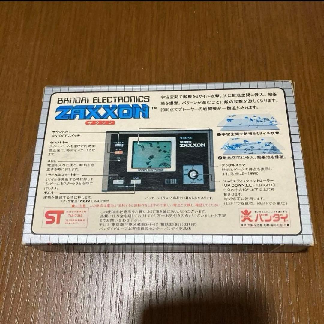 バンダイ LCD GD ザクソン　ダブルパネル LSIゲーム 未使用品