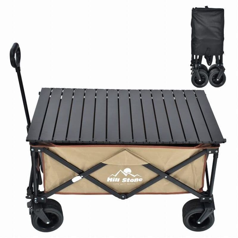 アウトドアワゴン折りたたみ大容量 150L耐荷重120kgキャリーカートテーブル
