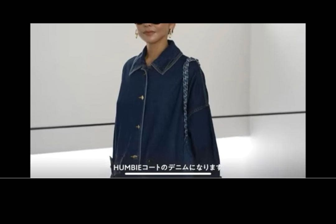 マッキントッシュ HUMBIE ハンビー デニムコート 滝沢眞規子