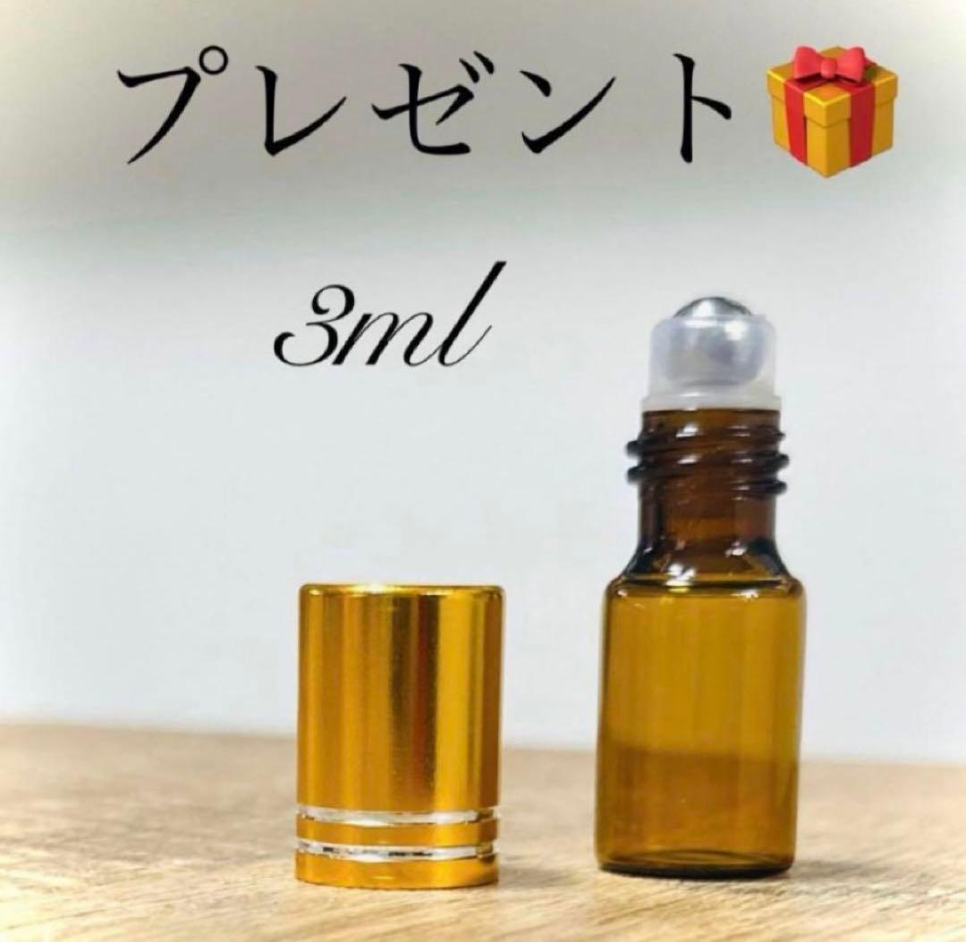 doTERRA ドテラ　フランキンセンス& ラベンダー