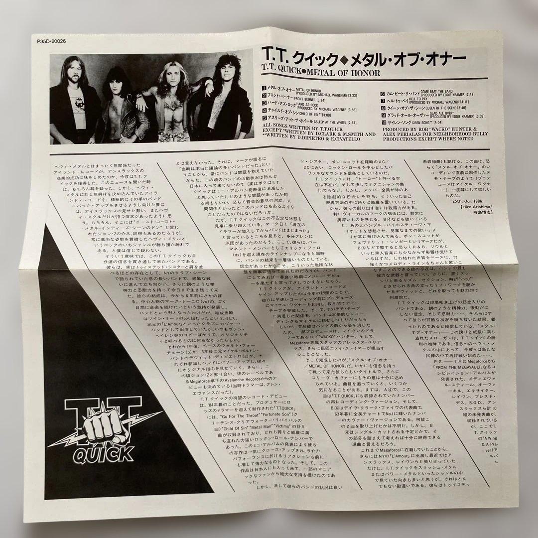T.T.クイック/メタル・オブ・オナー 帯無し