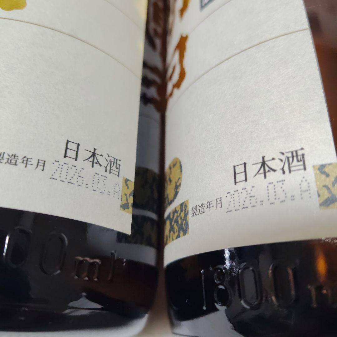 特選 朝日鷹 新酒生貯蔵酒1.8L 2本③④