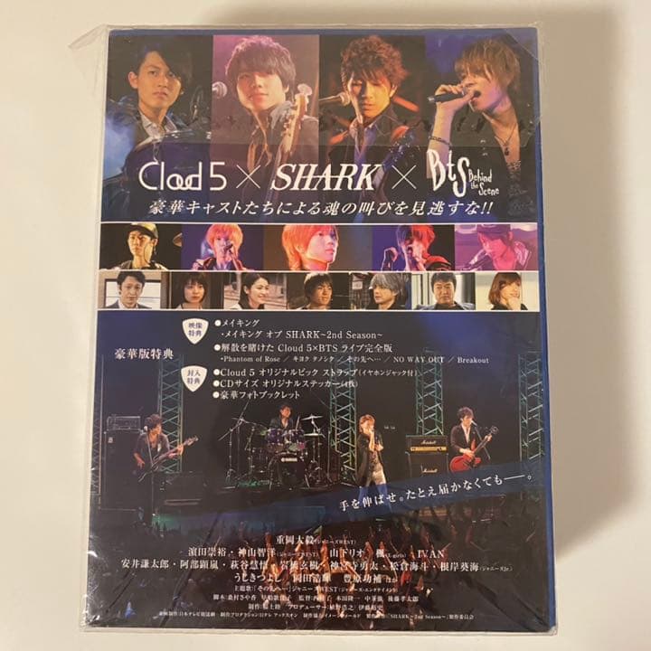 SHARK～2nd Season～ DVD-BOX
