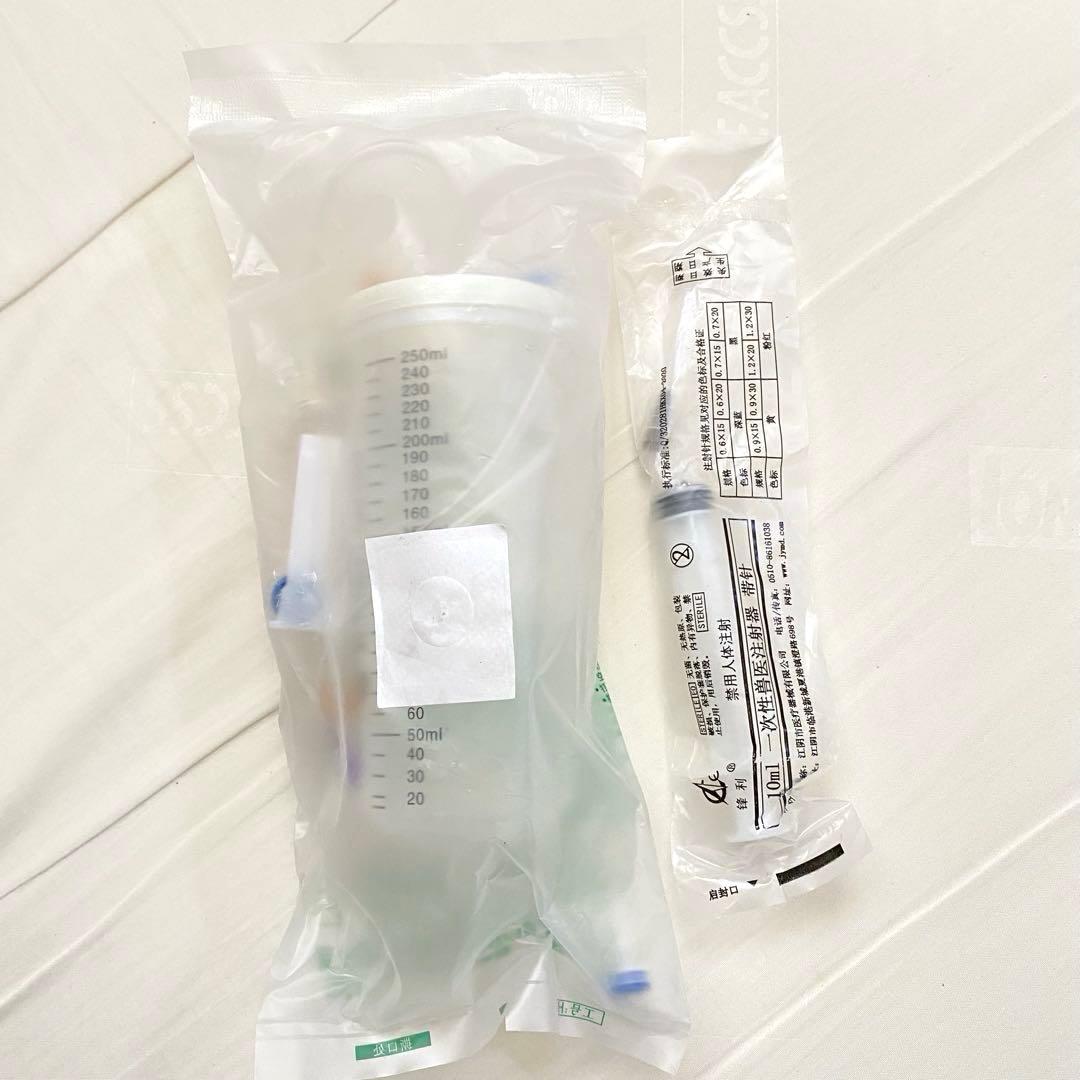 採血 静脈注射 練習キット 医療練習セット 未使用品 看護師トレーニングキット