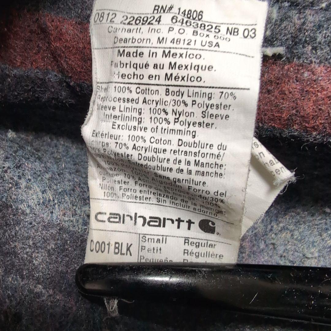 Carhartt ミシガンチョアコート　ブラック　希少Sサイズ