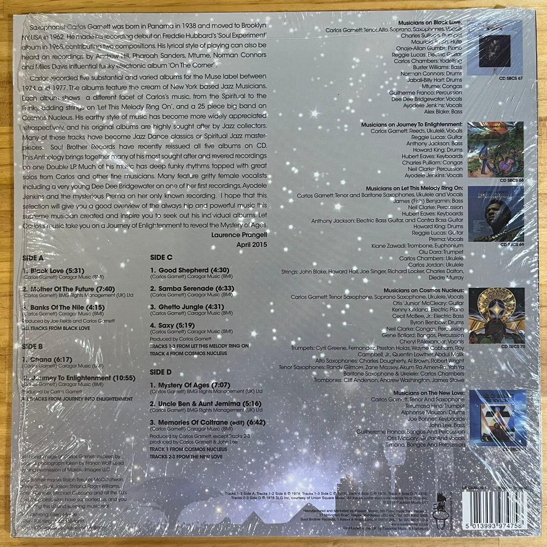 Carlos Garnett Mystery of Ages 500枚限定盤