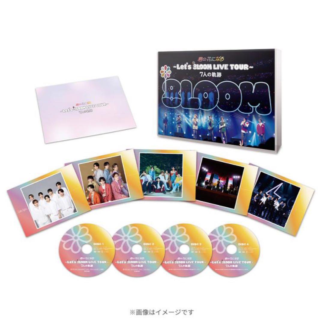 8LOOM/君の花になる～Let's 8LOOM LIVE TOUR～ DVD♡