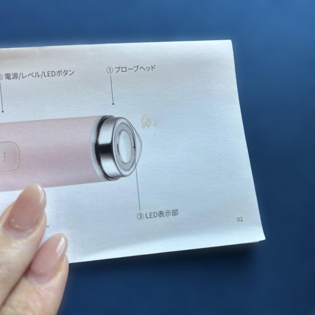 【美品】medicube BOOSTER PRO MINI 美顔器　ピンク