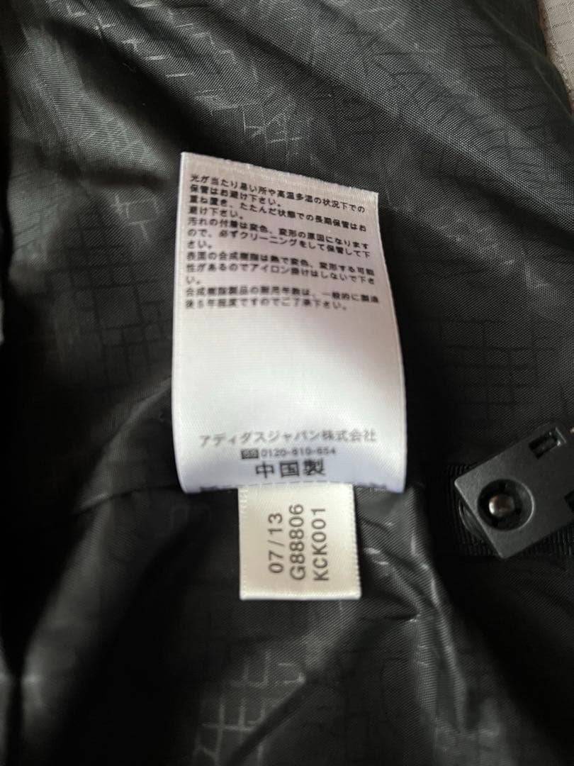 adidasスノーボードウェア　サイズM
