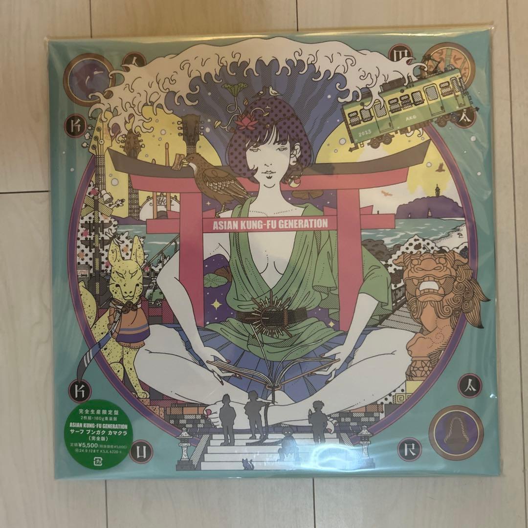 サーフ ブンガク カマクラ（完全版）(2枚組/重量盤レコード) LP