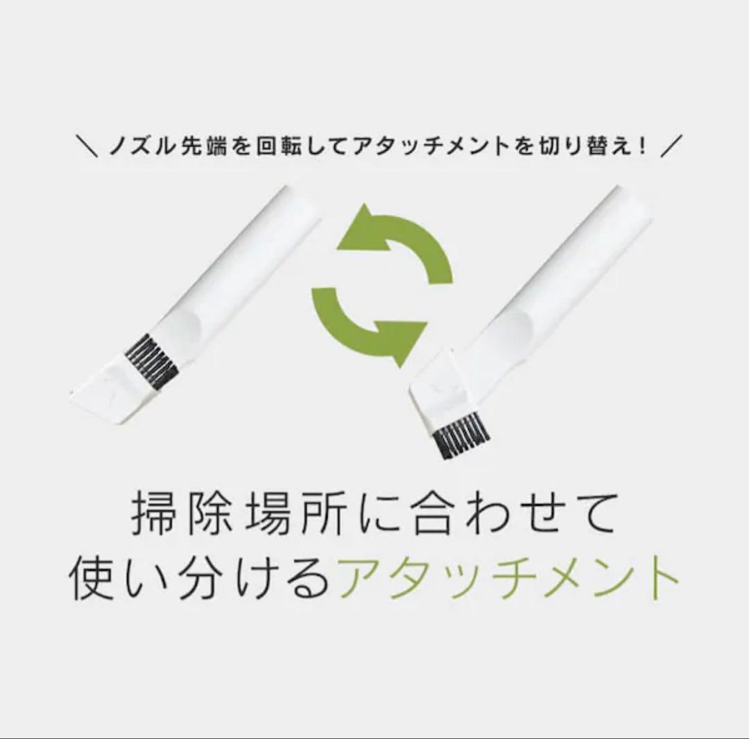 アイリスオーヤマ ハンディクリーナー HCD-22M-W コードレス 掃除機
