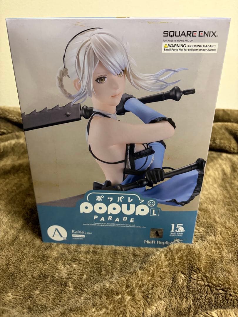 ニーアオートマタ15thくじ A賞 カイネ