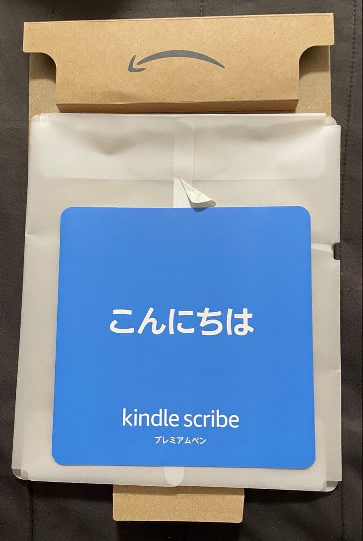 KindleScribe 32GB プレミアムペン付き【値下げしました】