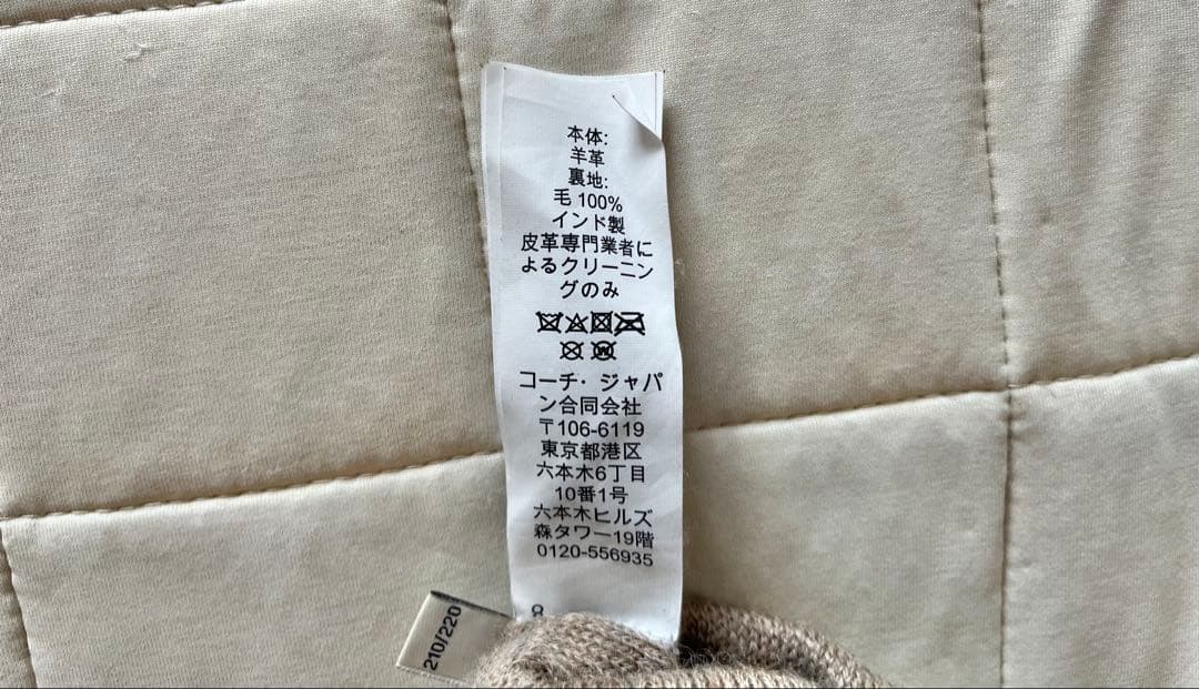 【！SALE！】COACH コーチ メンズ 革手袋 手袋 羊革 毛100%