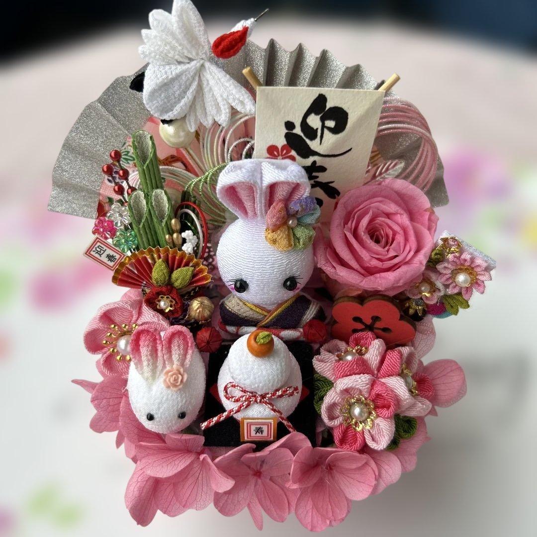 ハンドメイド❣️お正月アレンジ❣️うさぎ、門松、鏡餅、鶴、扇❁⃘*.゜